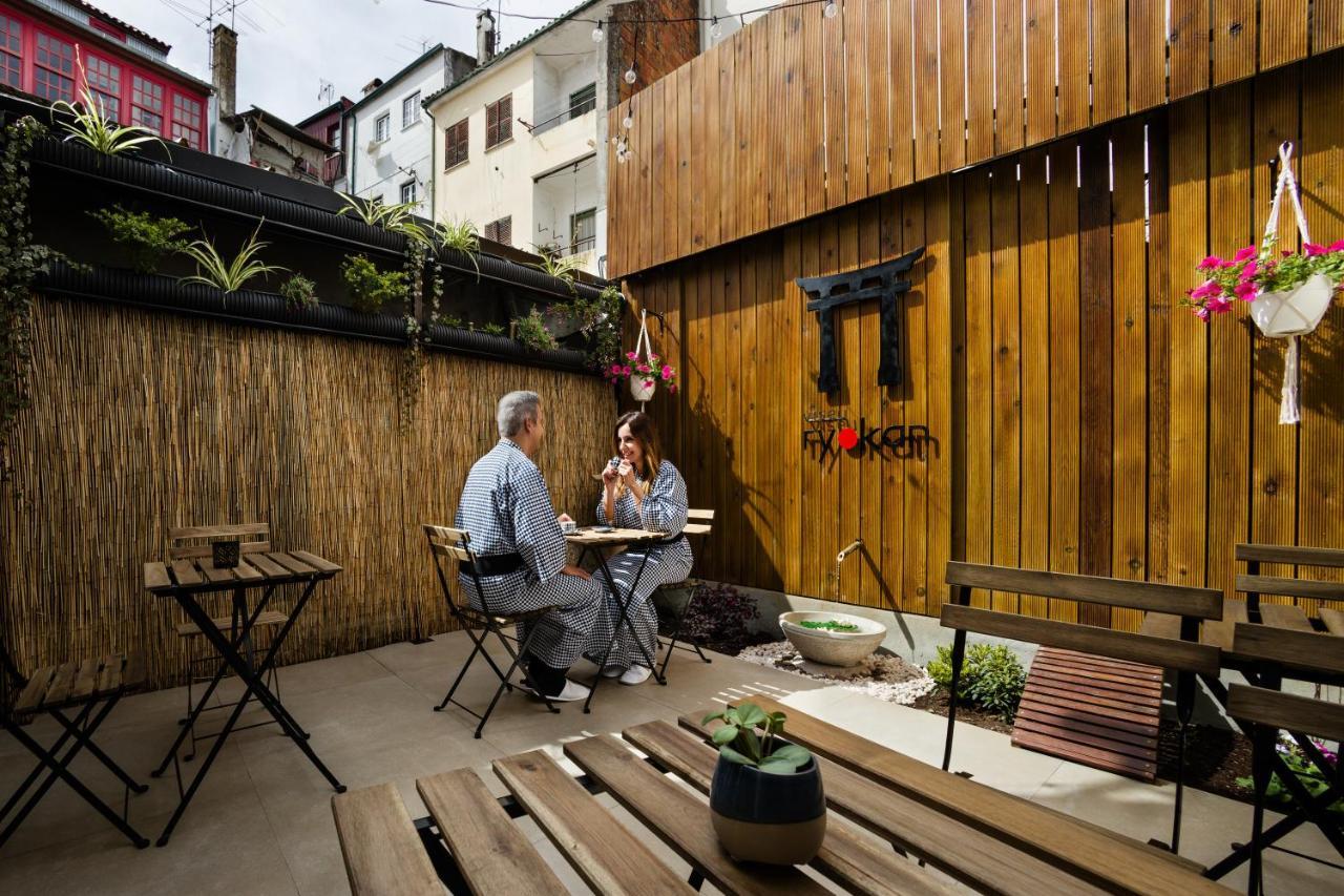 Viseu Ryokan - Hospedaria Japonesa & Spa ภายนอก รูปภาพ